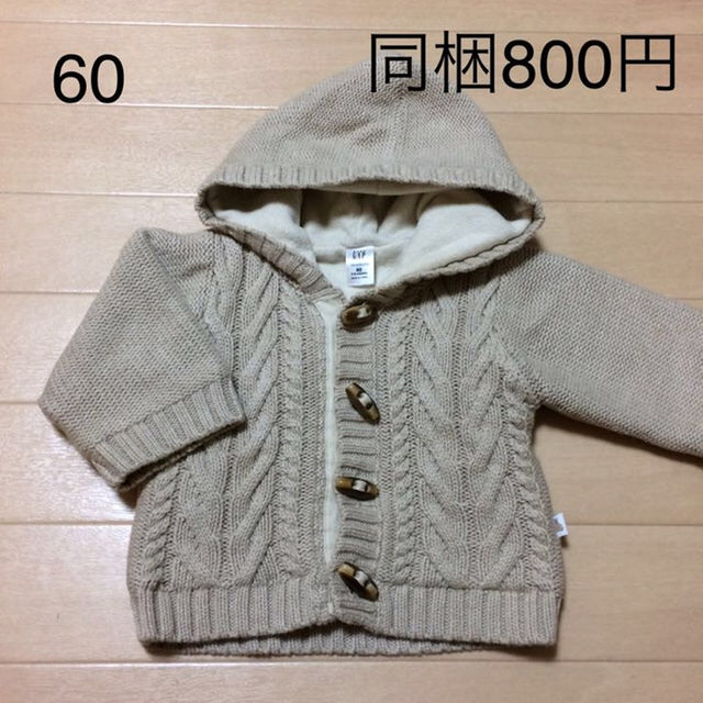 babyGAP(ベビーギャップ)のMiiまま様。専用出品 キッズ/ベビー/マタニティのベビー服(~85cm)(その他)の商品写真