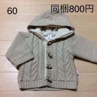 ベビーギャップ(babyGAP)のMiiまま様。専用出品(その他)