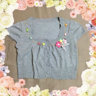 ボレロ♡(ボレロ)
