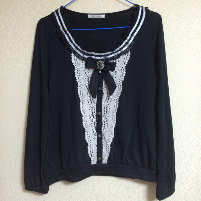 axes femme(アクシーズファム)のaxes femmeトップス レディースのトップス(カットソー(長袖/七分))の商品写真