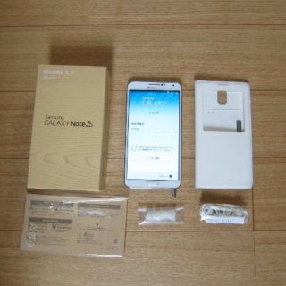 サムスン(SAMSUNG)のGALAXY NOTE 3 SC-01F ドコモ ホワイト 判定〇(スマートフォン本体)