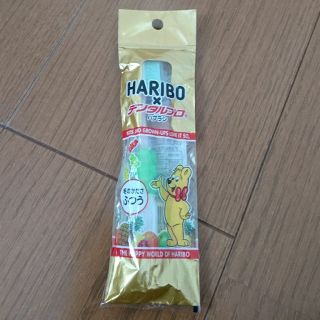 未開封★HARIBO 歯ブラシ(その他)