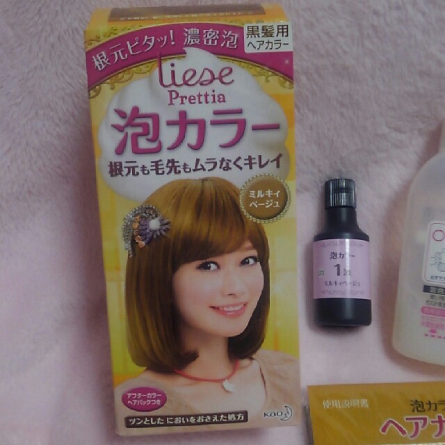 liese(リーゼ)の専用ページ リーゼ プリティア 泡カラー ミルキィベージュ コスメ/美容のヘアケア/スタイリング(カラーリング剤)の商品写真