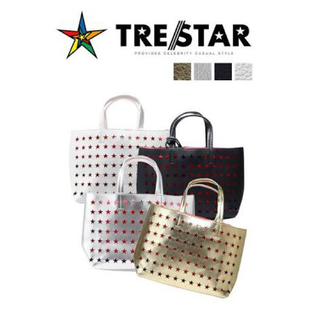 Christian Louboutin(クリスチャンルブタン)の新品未使用♡TRESTAR★新作パンチングトートbag メンズのバッグ(トートバッグ)の商品写真