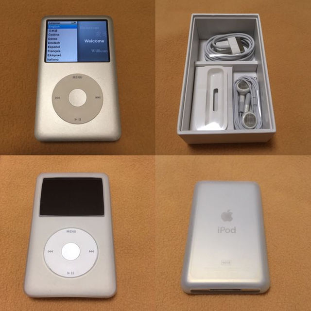 Apple   美品 付属品未開封 iPod classic GBシルバーの通販 by