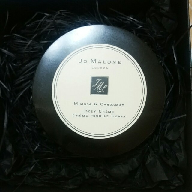 JO MALONE ボディクリーム