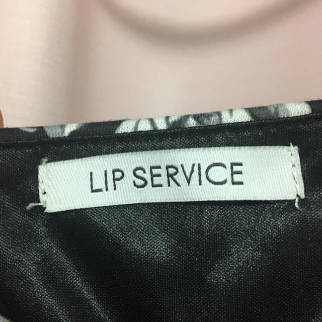 LIP SERVICE(リップサービス)のRady♡様専用 LIP SERVICE ペプラムトップス レディースのトップス(タンクトップ)の商品写真