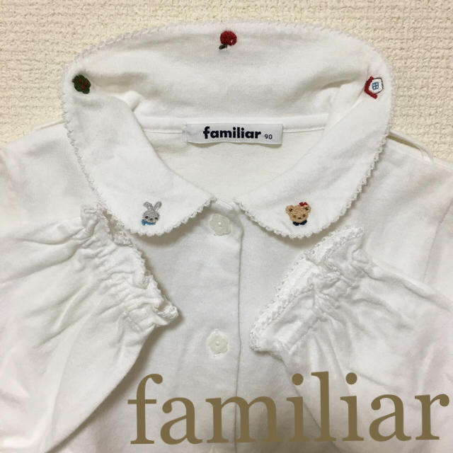 familiar - 美品！ファミリア☆襟刺繍ブラウス白 リアちゃん ...