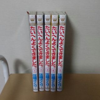 Moka S Shop フリマアプリ ラクマ Moka S Shop フリマアプリ ラクマ