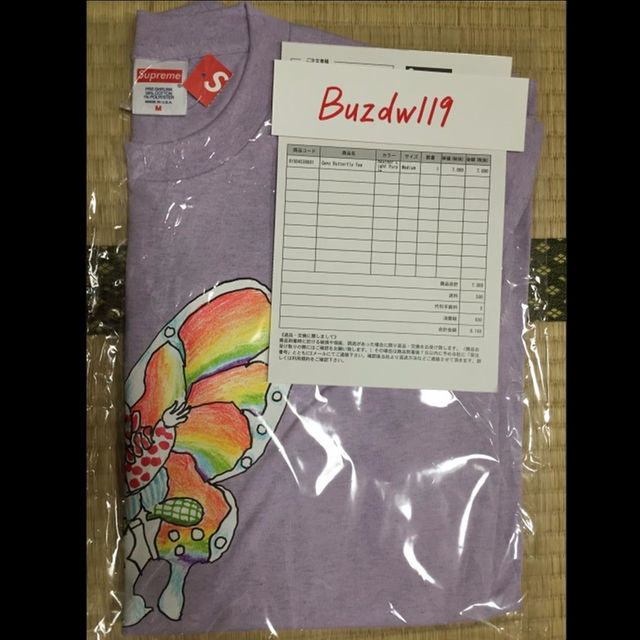 Supreme(シュプリーム)のM supreme gonz butterfly tee メンズのトップス(その他)の商品写真