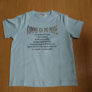 コムサデモード(COMME CA DU MODE)の新品☆コムサ・デ・モード Tシャツ 100サイズ(その他)