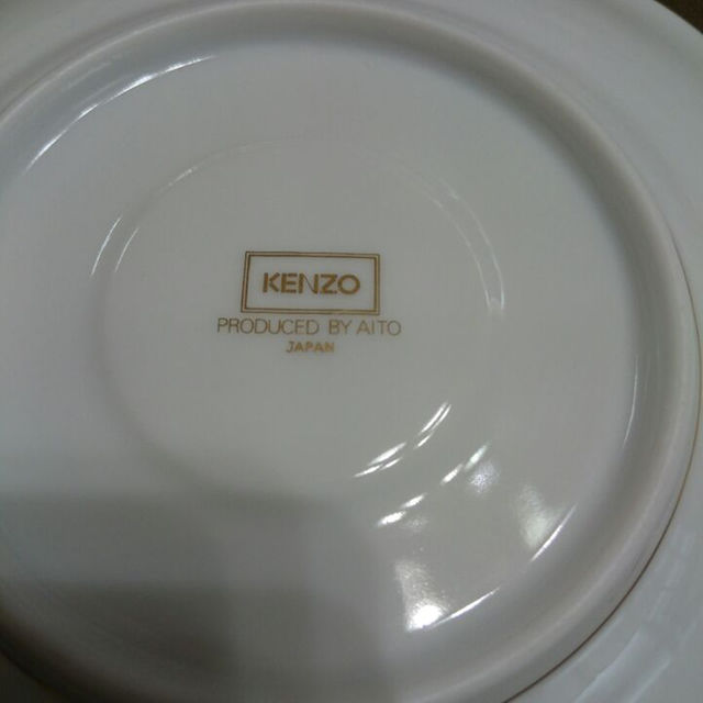 KENZO☆花柄色ちがいペアプレート☆ インテリア/住まい/日用品のキッチン/食器(食器)の商品写真