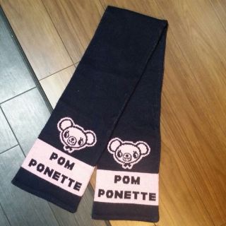 ポンポネット(pom ponette)の★出品予定！ポンポネット マフラー(マフラー/ストール)