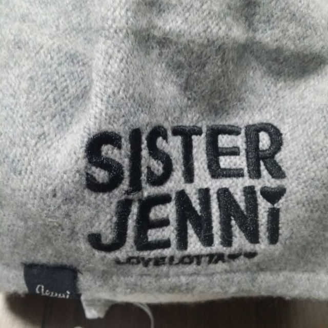 JENNI(ジェニィ)の新品…sister Jenni ジェニィ ファーボンボン ベレー帽 Mサイズ キッズ/ベビー/マタニティのこども用ファッション小物(帽子)の商品写真