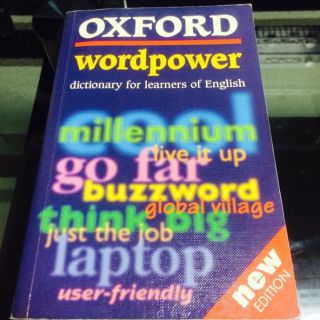 ☆未使用 オックスフォード ワードパワー英英辞典 英語 辞書☆(マリン/スイミング)