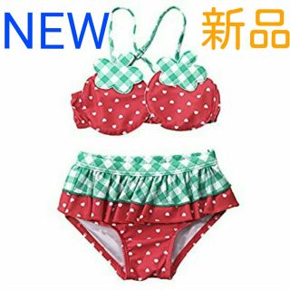 ニッセン(ニッセン)の水着 ｷｯｽﾞ ﾋﾞｷﾆ ｻｲｽﾞ95 ☆新品未使用(水着)