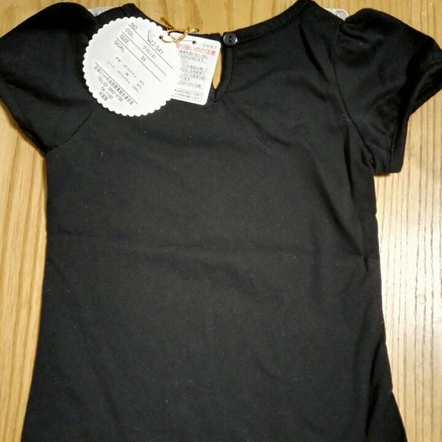 ニッセン(ニッセン)のTシャツ ラインストーンTシャツ 衿元レース キッズ/ベビー/マタニティのキッズ服女の子用(90cm~)(Tシャツ/カットソー)の商品写真