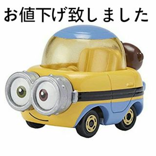 ミニオン(ミニオン)のトミカ ミニオン ボブ(ミニカー)