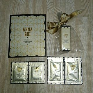 アナスイ(ANNA SUI)の【送料込】ANNA SUI サンプル セットリボン付き(化粧水/ローション)