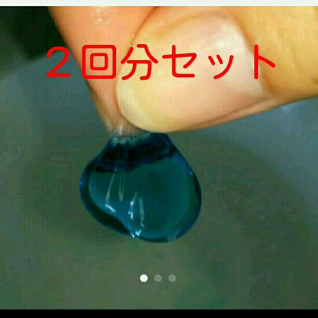 自由研究に 持てる水の通販 By まみぺ S Shop ラクマ