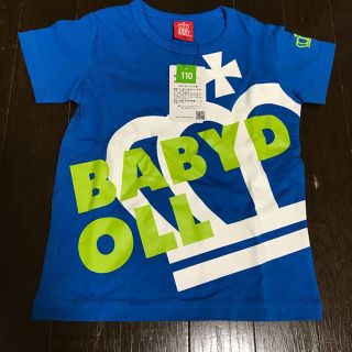 ベビードール(BABYDOLL)のemi様専用新品 ベビードール半袖Tシャツでかロゴ 110ブルー(その他)