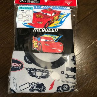 専用2点 新品 カーズ マックィーン ランニング3枚組 120cm(パジャマ)