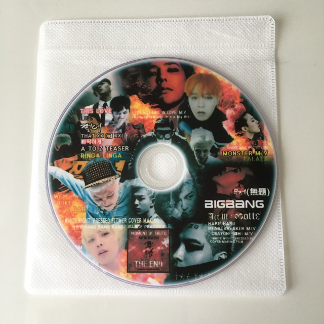 BIGBANG(ビッグバン)のBIGBANG❤︎DVD エンタメ/ホビーのCD(K-POP/アジア)の商品写真