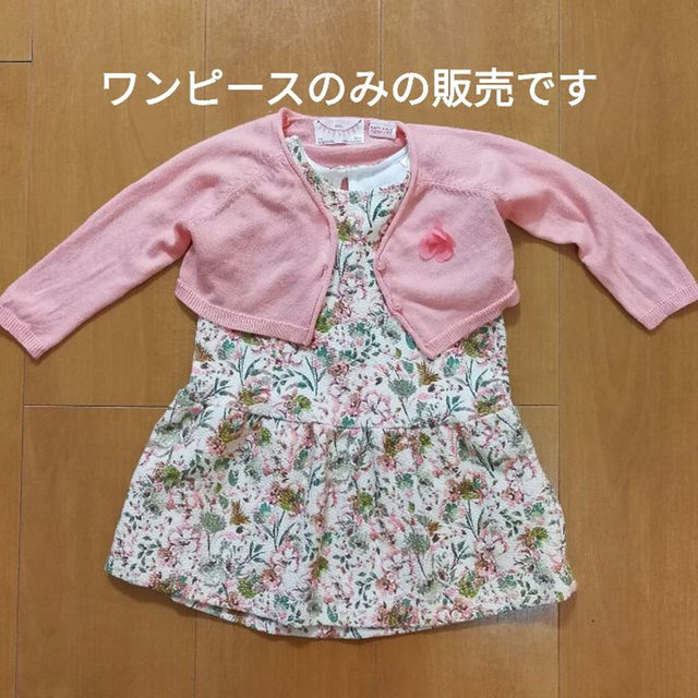 ZARA KIDS(ザラキッズ)のZARA　ベビー　ワンピース　サイズ86 キッズ/ベビー/マタニティのベビー服(~85cm)(ワンピース)の商品写真