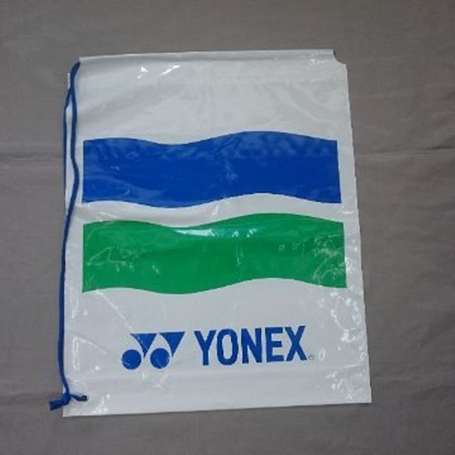 YONEX(ヨネックス)の値下げ！新品　ヨネックス　ショッピング袋3枚セット スポーツ/アウトドアのテニス(その他)の商品写真