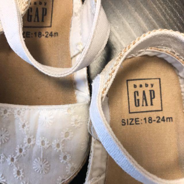 babyGAP(ベビーギャップ)の【GAP 未使用】アイレットレースサンダル 18〜24ヶ月 キッズ/ベビー/マタニティのベビー靴/シューズ(~14cm)(サンダル)の商品写真