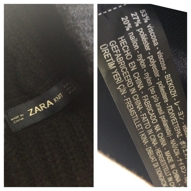 ZARA(ザラ)のZARA ノースリーブニット レディースのトップス(ニット/セーター)の商品写真