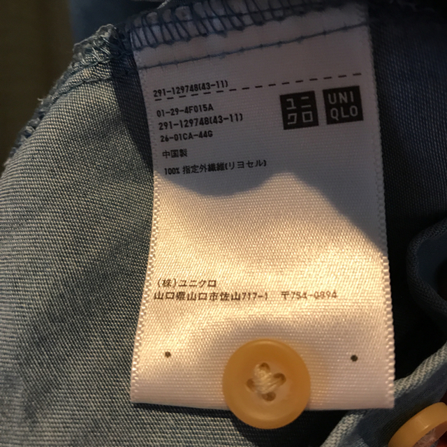 UNIQLO(ユニクロ)のUNIQLOワンピース  キッズ/ベビー/マタニティのマタニティ(マタニティワンピース)の商品写真