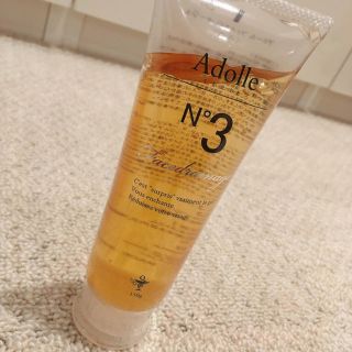 adolle アドール フェイスドレナージュ 新品未開封 N3 パック  (その他)