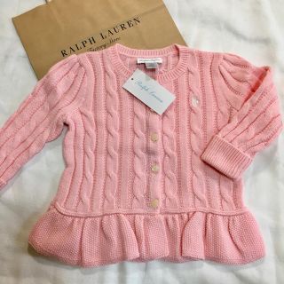 ラルフローレン(Ralph Lauren)のラルフ☆新品コットンペプラムカーディガン80（12M）(カーディガン/ボレロ)