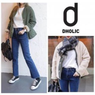 ディーホリック(dholic)のdholic リバーシブルボアブルゾン(ブルゾン)