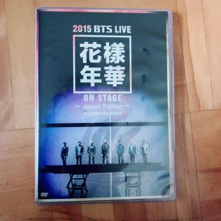 ボウダンショウネンダン(防弾少年団(BTS))の防弾少年団 LIVEDVD 花様年華(ミュージック)