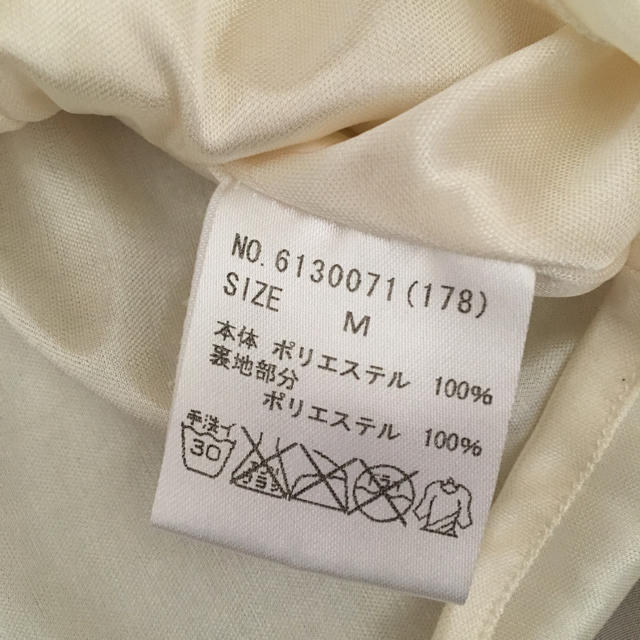 CECIL McBEE(セシルマクビー)のフリルブラウス レディースのトップス(シャツ/ブラウス(長袖/七分))の商品写真