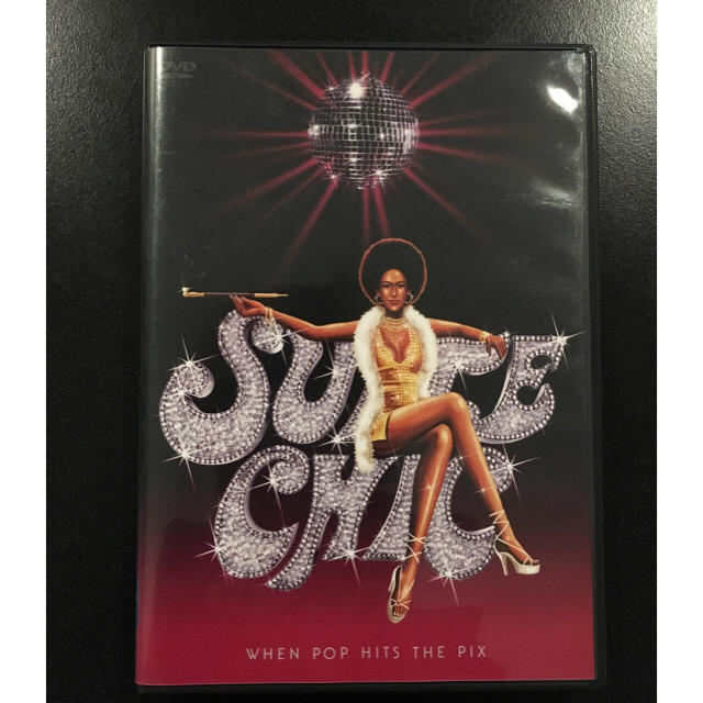 新品 未開封 スイート シーク DVD SUITE CHIC 安室奈美恵 希少