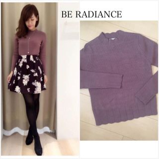 ビーラディエンス(BE RADIANCE)の☆aoi 様 専用☆BE RADIANCE リブニット(ニット/セーター)