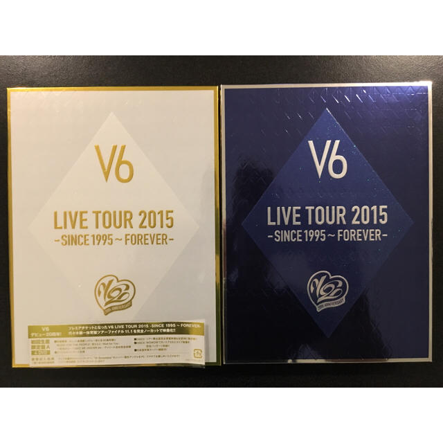 V6 LIVE TOUR 2015 初回 A 初回 B  限定盤