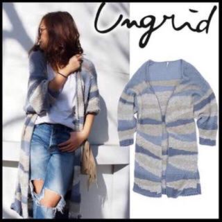 アングリッド(Ungrid)の[美品] Ungrid ミックスヤーンカーディガン(Blue)(カーディガン)