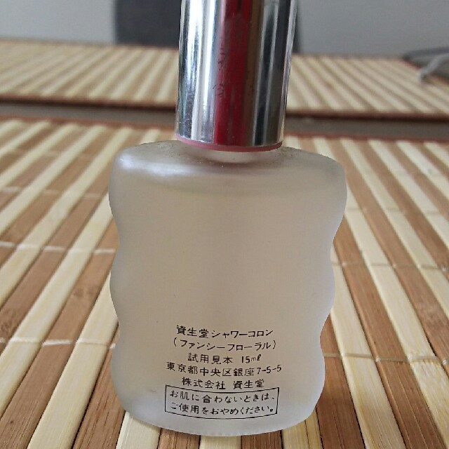 SHISEIDO (資生堂)(シセイドウ)の資生堂シャワーコロン(ファンシーフローラル)15ml コスメ/美容の香水(香水(女性用))の商品写真