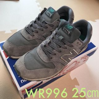 ニューバランス(New Balance)の美品☆WR996  定価約13000円(スニーカー)