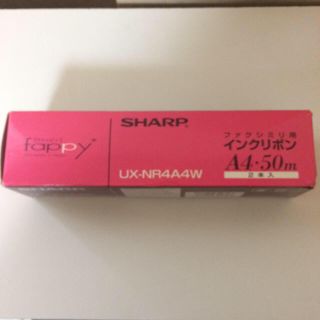 シャープ(SHARP)のとし様専用 訂正後 SHARP インクリボン(PC周辺機器)