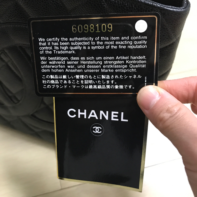 CHANEL(シャネル)のTI様専用シャネルバッグ レディースのバッグ(ハンドバッグ)の商品写真