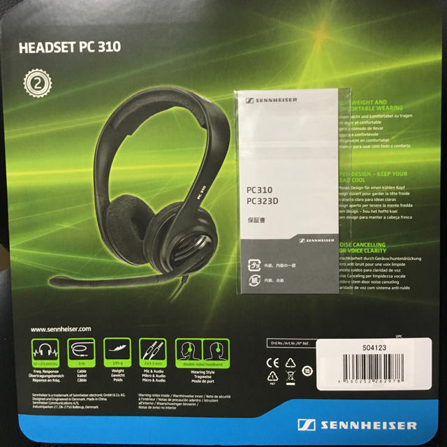 SENNHEISER(ゼンハイザー)のかぁず様 専用ゼンハイザー【SENNHEISER】ヘッドセット pc310 スマホ/家電/カメラのオーディオ機器(ヘッドフォン/イヤフォン)の商品写真