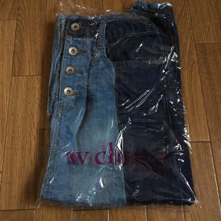 ダブルクローゼット(w closet)のw closet スカート(ロングスカート)