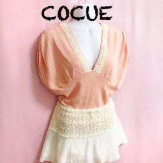 コキュ(COCUE)のCOCUE  トップス(ニット/セーター)