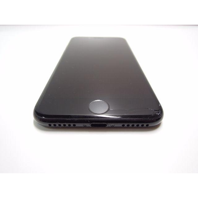 Apple(アップル)のSIMフリー iPhone7 128GB ジェットブラック スマホ/家電/カメラのスマートフォン/携帯電話(スマートフォン本体)の商品写真