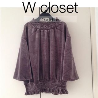 ダブルクローゼット(w closet)の新品タグ付☆フレア袖ベロアプルオーバー モカ(カットソー(半袖/袖なし))